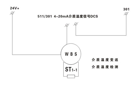 늼ӟ4-20MA̖(ho)o