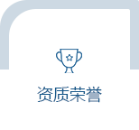 安貝智能主營(yíng)堆垛架,倉(cāng)儲(chǔ)籠,倉(cāng)庫(kù)籠。